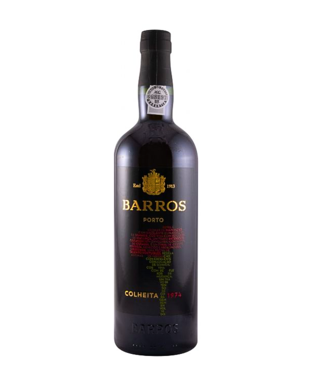 Vinho do Porto Barros Colheita 1974