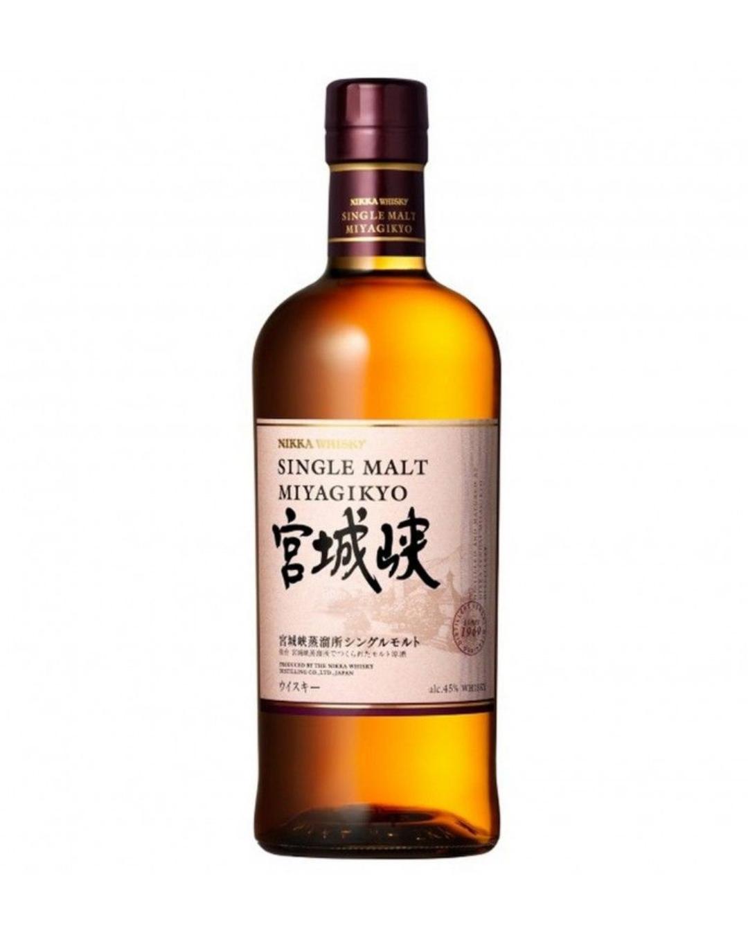 Whisky Nikka Miyagikyo Single Malt