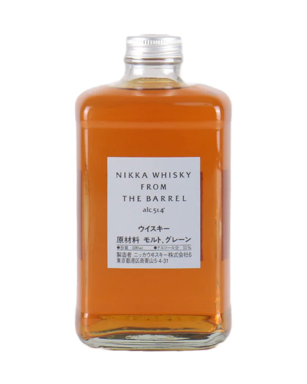 Whisky Nikka From the Barrel