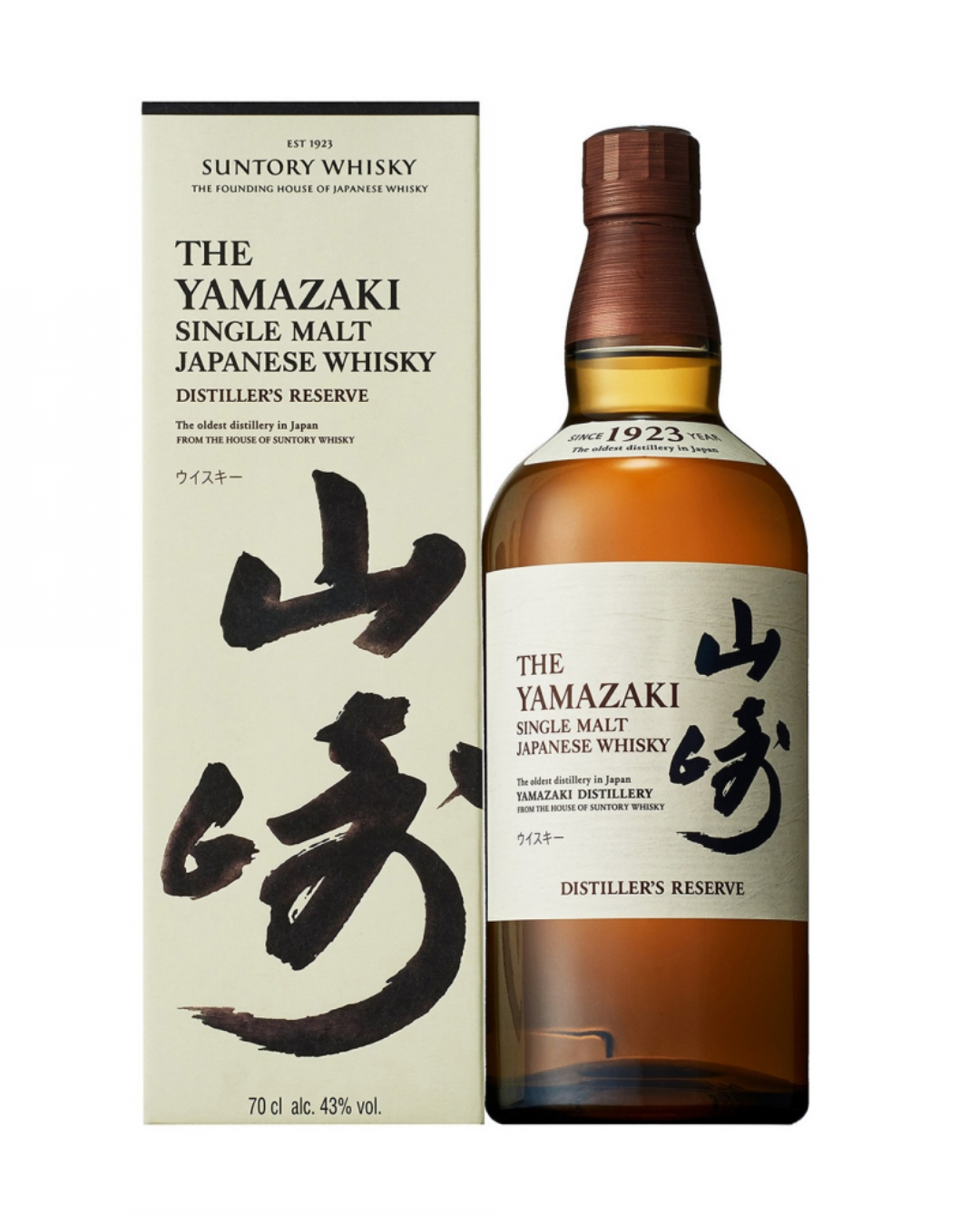 Whisky Yamazaki Distillers Reserve